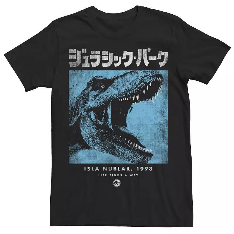 Mens Jurassic Park Tooth Or Dare Tee Product Image