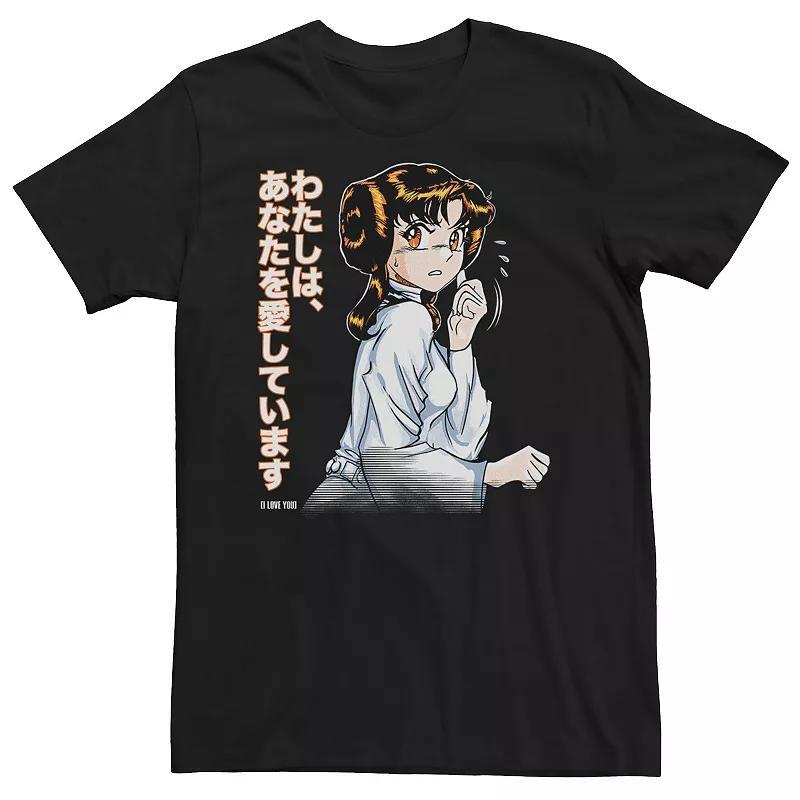 Mens Star Wars Princess Leia I Love You Kanji Portrait Graphic Tee Product Image