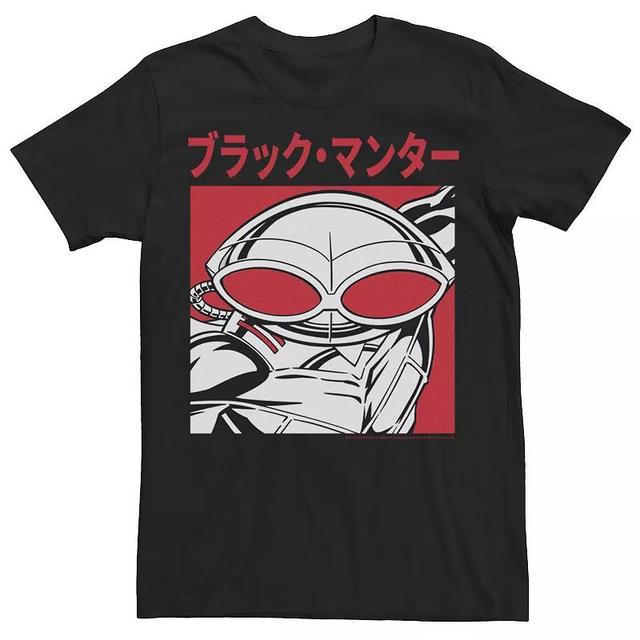 Mens DC Comics Justice League Kanji Manta Tee Product Image