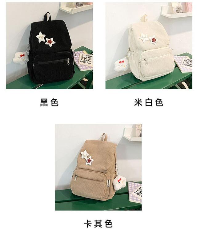 Multi-Pocket Flap Backpack Product Image