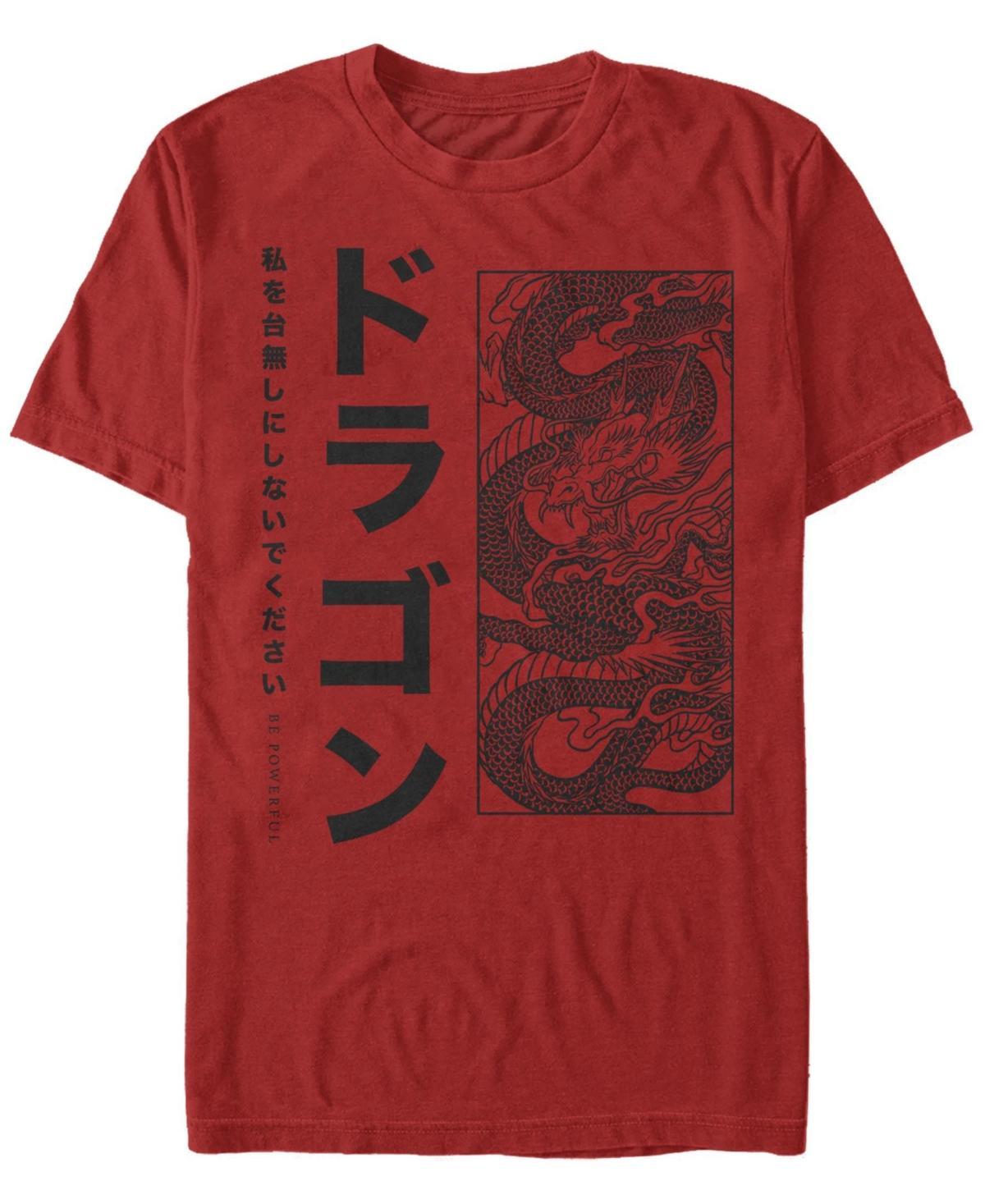 Fifth Sun Mens Dragon Box Short Sleeve Crew T-shirt Product Image