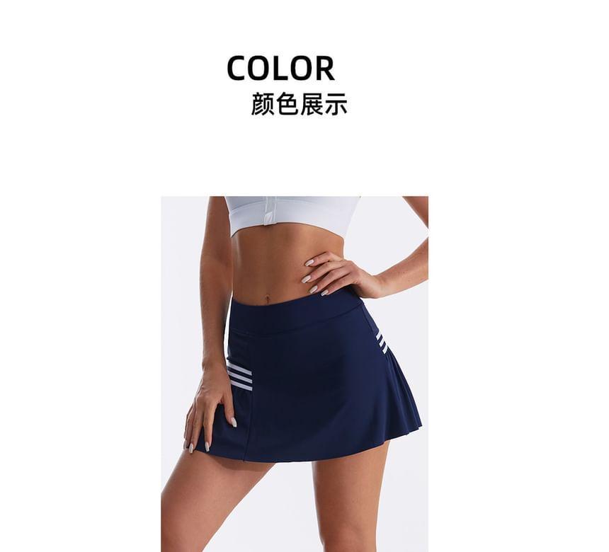 Low Rise Plain Sports Skort Product Image