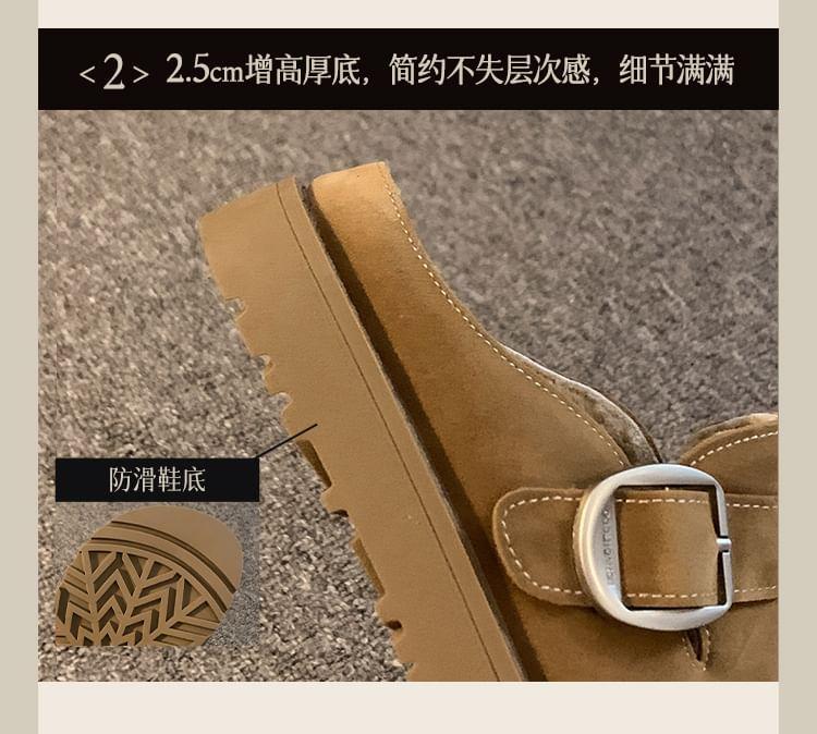 Buckled Platform Mules Product Image