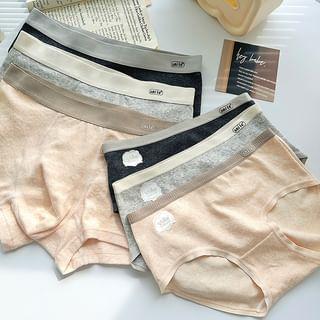 Couple Matching Set: Contrast Trim Boxer Brief + Panty Product Image