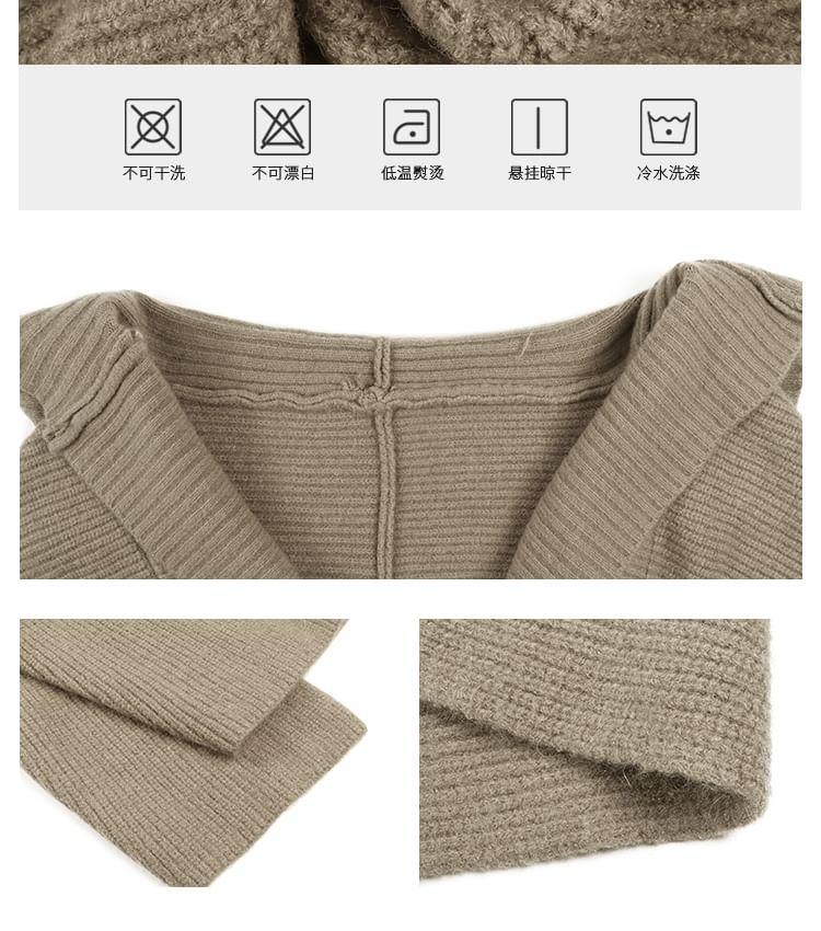 Plain Open Front Cardigan Product Image