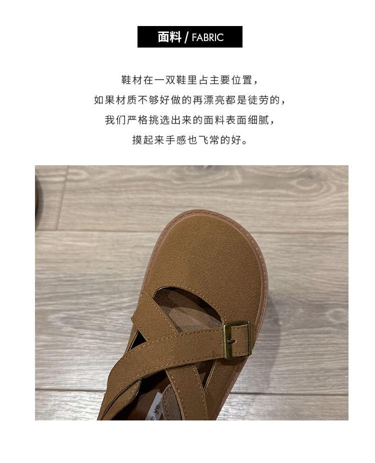 Platform Cross Strap Plain Buckled Mary Jane Shoes Product Image