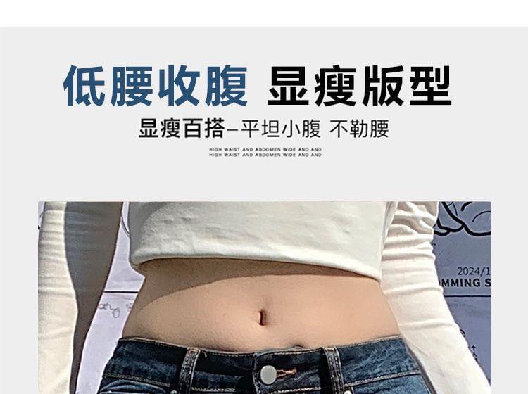 Mid Waist Washed Flared Jeans (Various Designs) Product Image