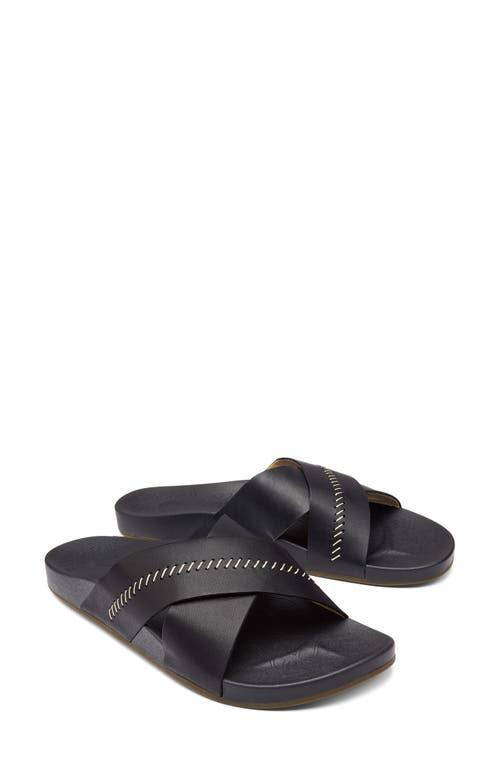 OluKai Kipea Olu Slide Sandal Product Image