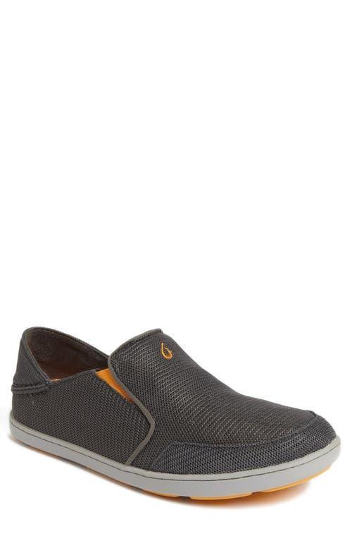 OluKai Nohea Mesh Slip-On Product Image