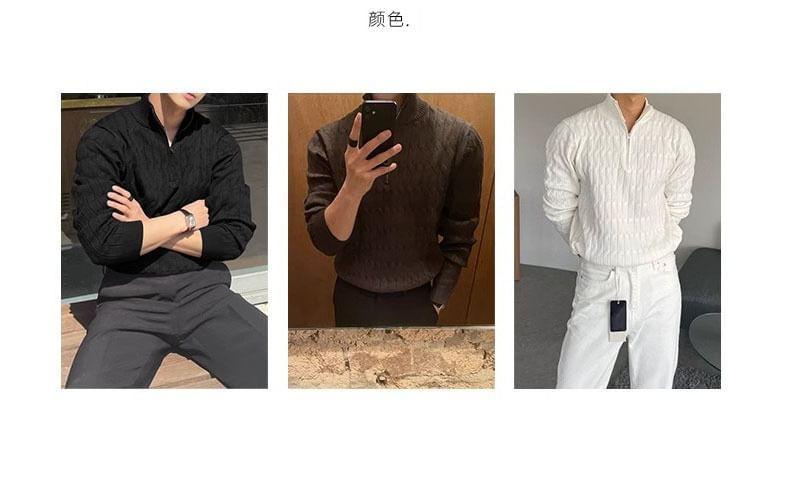 Long-Sleeve Half Zip Cable Knit Top Product Image