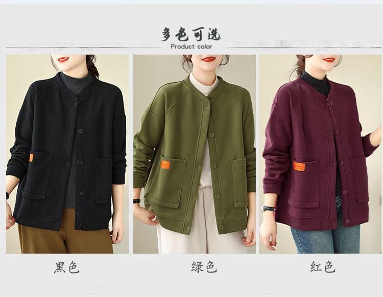 Crewneck Button-Up Plain Jacket Product Image