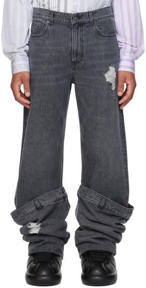 JW Anderson Gray Bucket Jeans Product Image