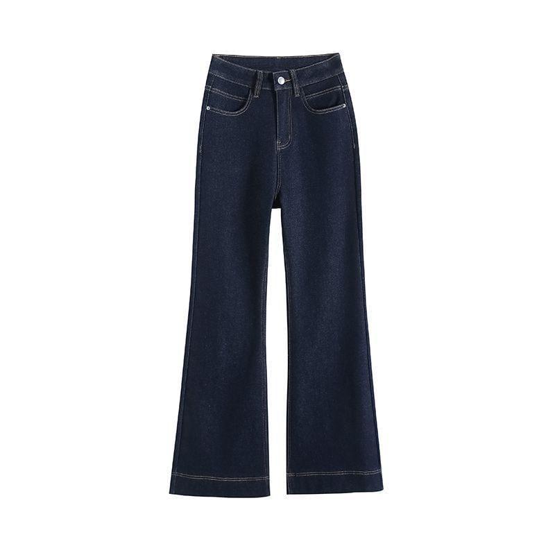 High Waist Wide Leg Jeans (Various Designs) Product Image