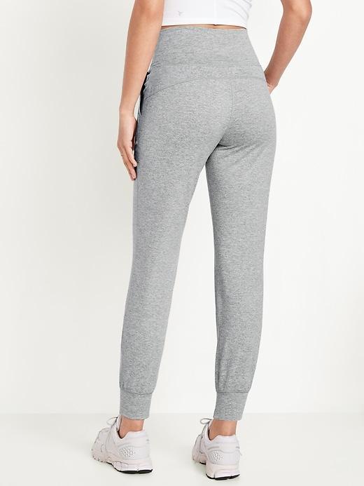 Extra High-Waisted CloudComfy Joggers Product Image