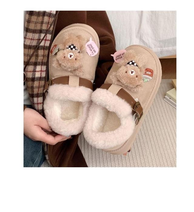 Bead Buckled Fleece-Lined Slippers Product Image