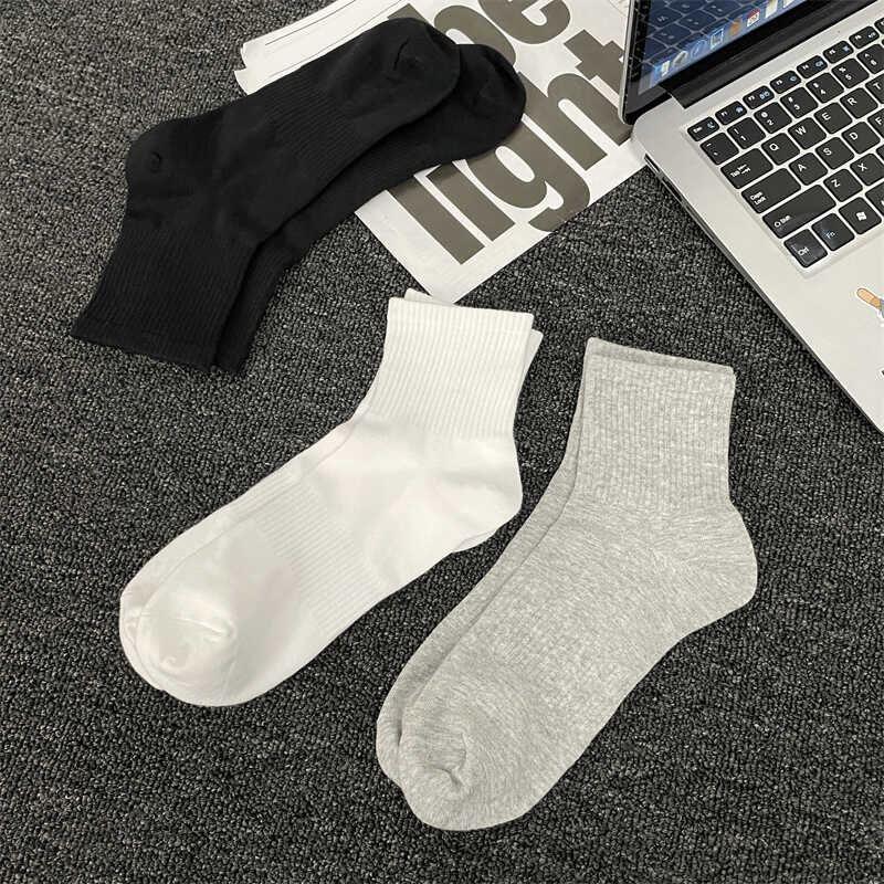 Plain Crew Socks Set Product Image