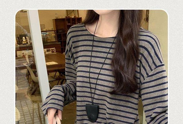 Long Sleeve Drop Shoulder Crew Neck Striped Tee Product Image