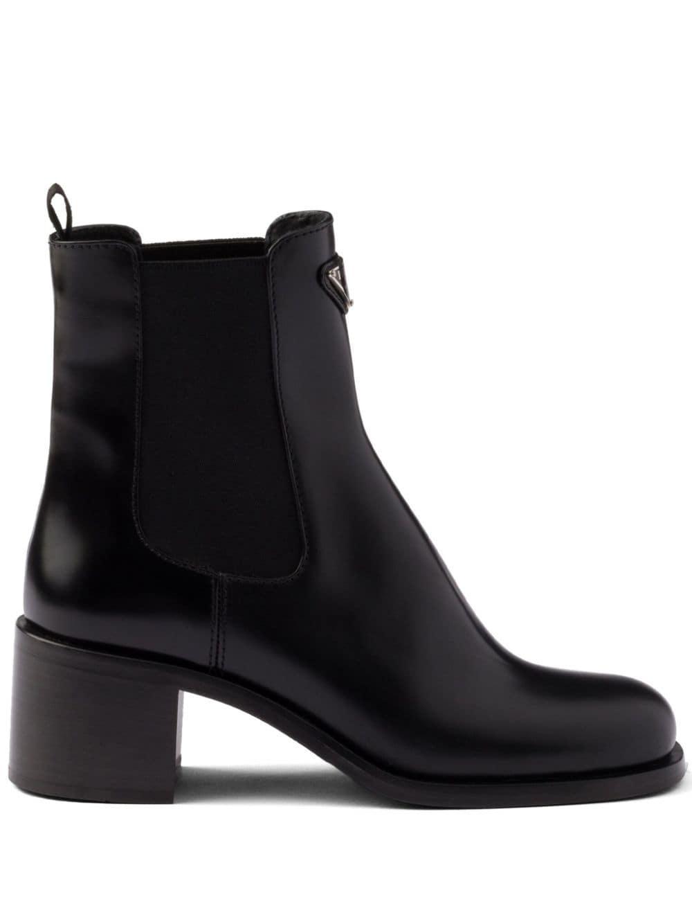 Brushed Leather Booties In Black Product Image