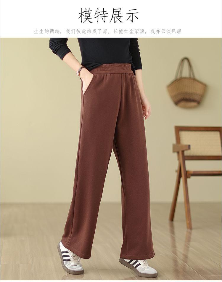 High Rise Plain Knit Wide Leg Pants Product Image