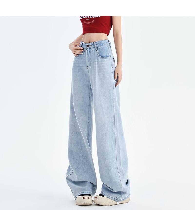 High Waist Wide Leg Jeans Product Image