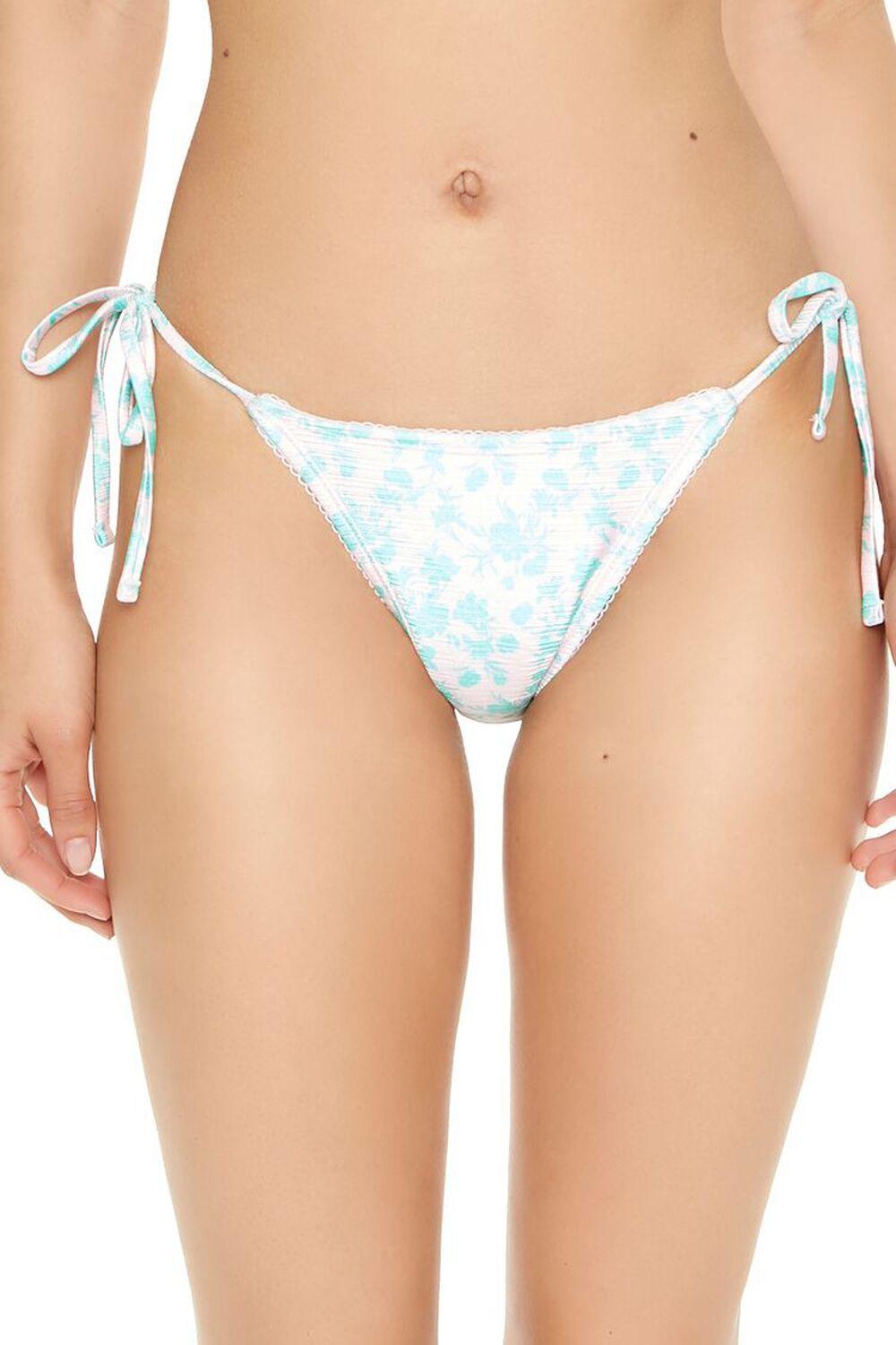 Floral Print String Bikini Bottoms | Forever 21 Product Image