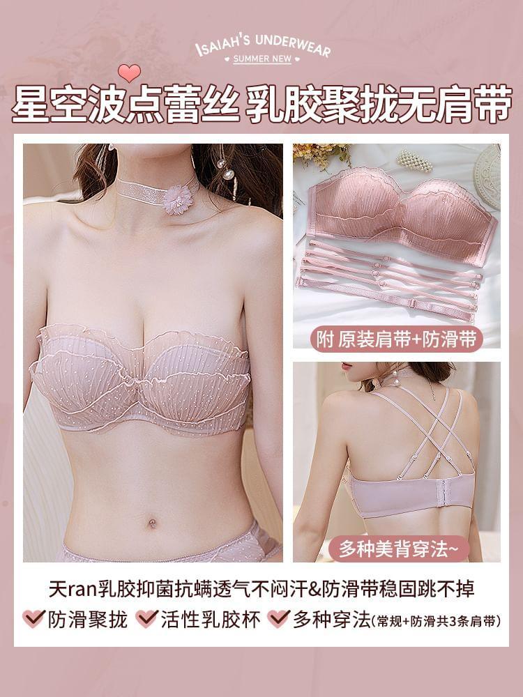 Mesh Wireless Push Up Bra / Panty / Set Product Image