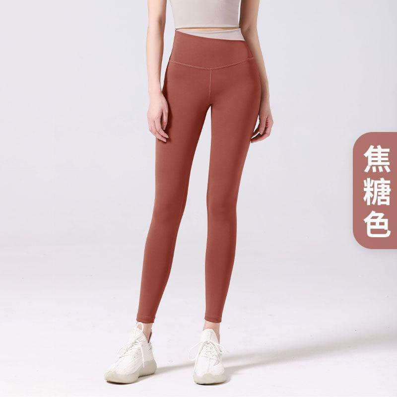 High Waist Two Tone Yoga Pants Product Image