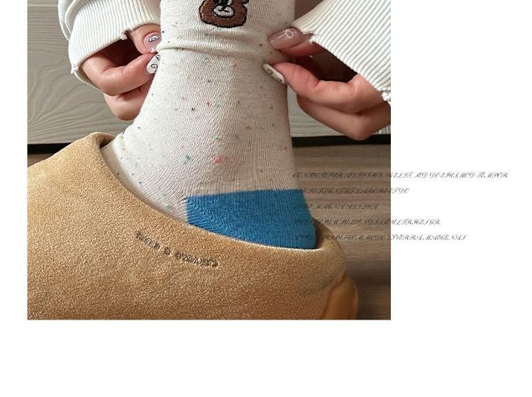 Bear Patterned Melange Short Socks Set Product Image