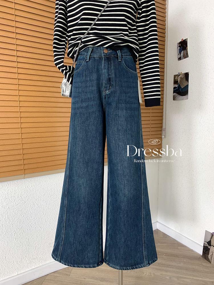 High Rise Washed Fleece-Lined Wide Leg Jeans Product Image