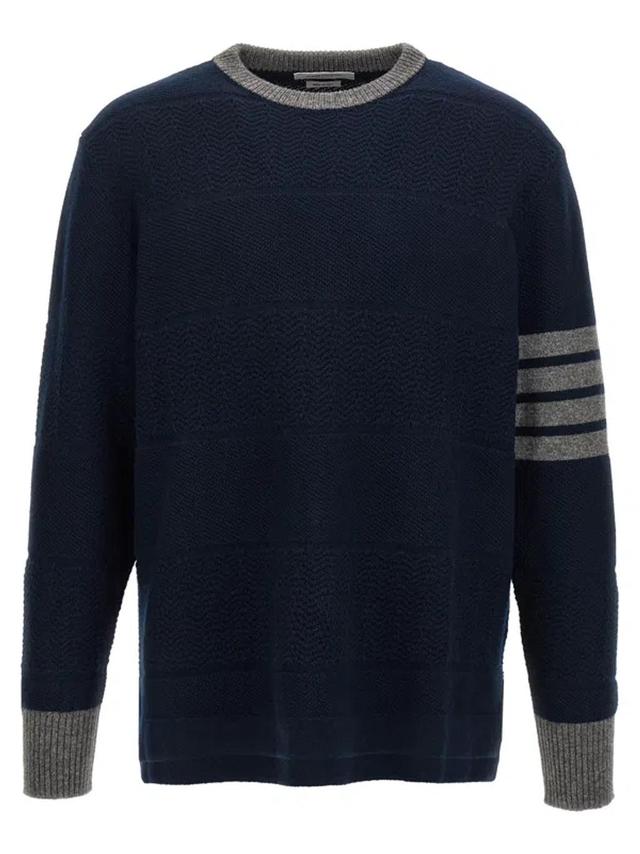 'textured Rugby Stripe' Sweater In Blue Product Image