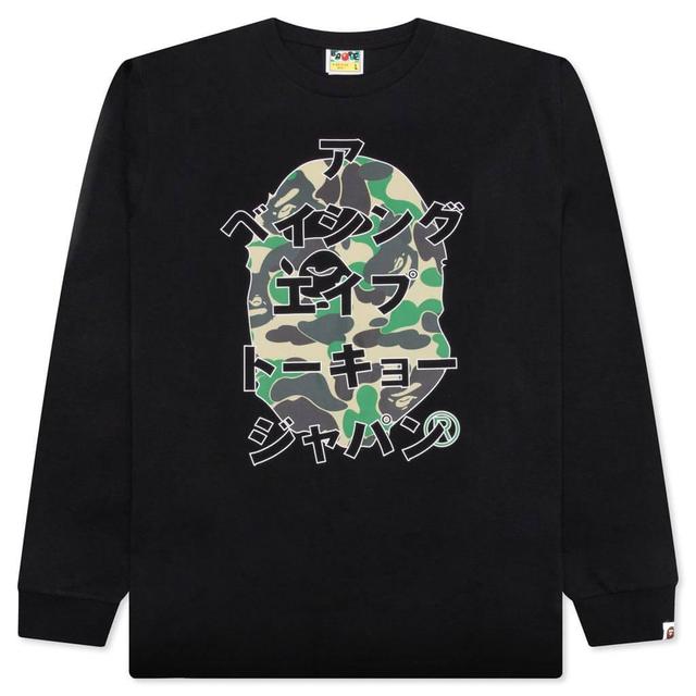 Abc Camo Japanese Letters L/S Tee - Black/Green Male Product Image