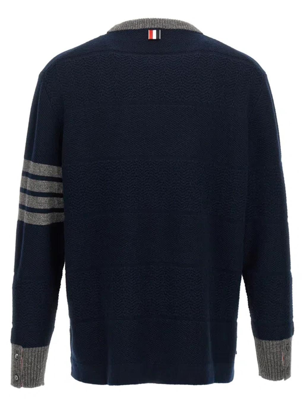 'textured Rugby Stripe' Sweater In Blue Product Image