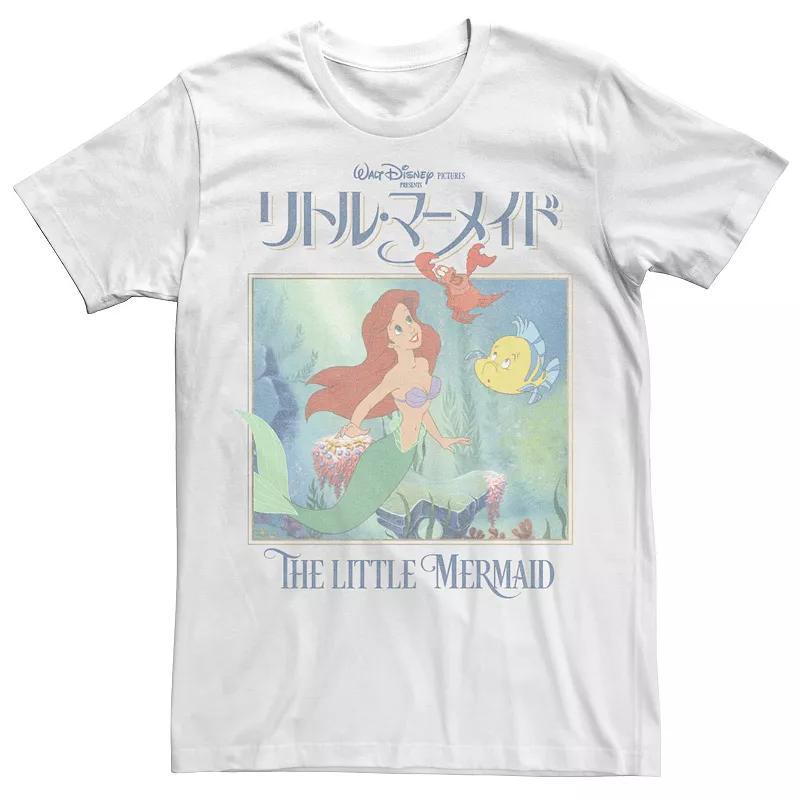 Big & Tall Disney Little Mermaid Ariel Vintage Kanji Movie Poster Tee, Mens Product Image