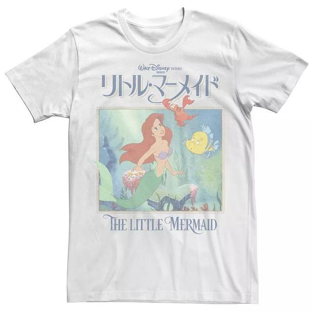 Big & Tall Disney Little Mermaid Ariel Vintage Kanji Movie Poster Tee, Mens Product Image