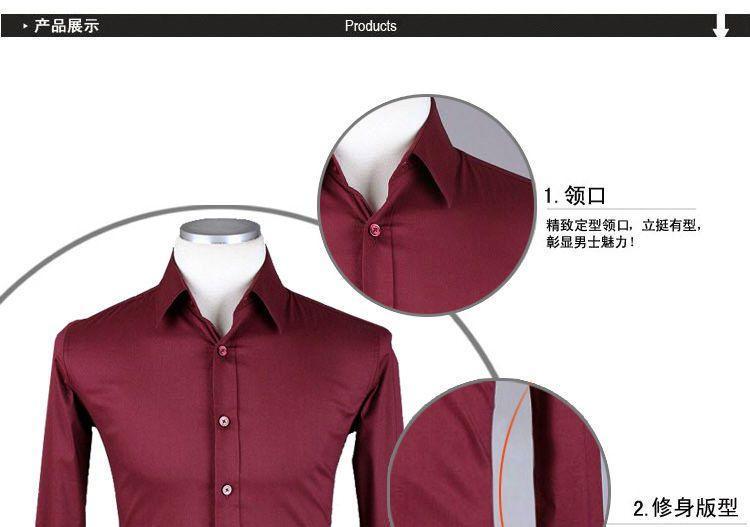 Slim-Fit Dress Shirt Product Image