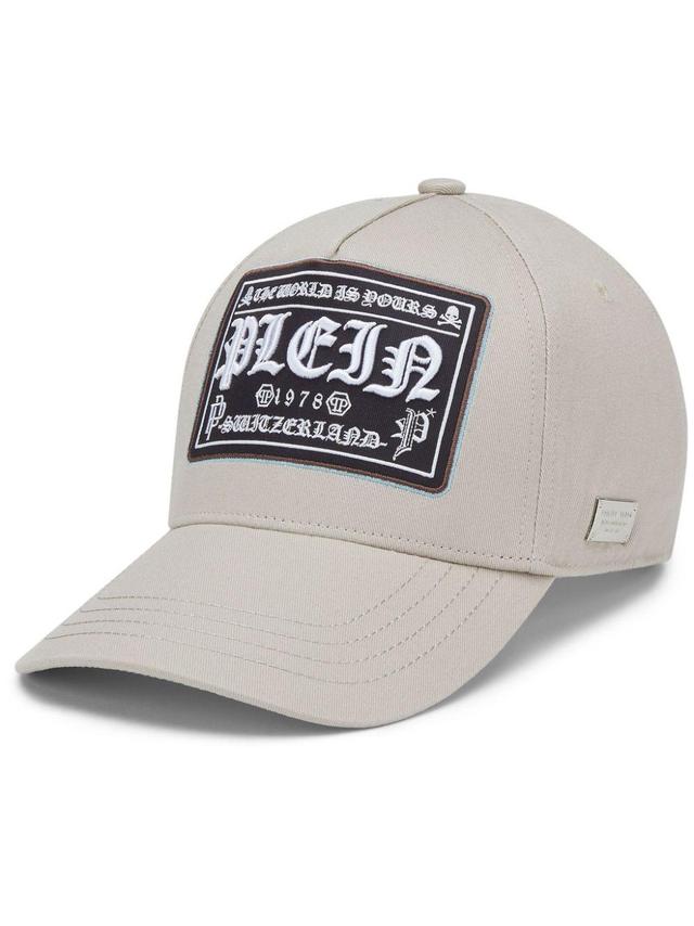 logo-embroidered baseball cap Product Image