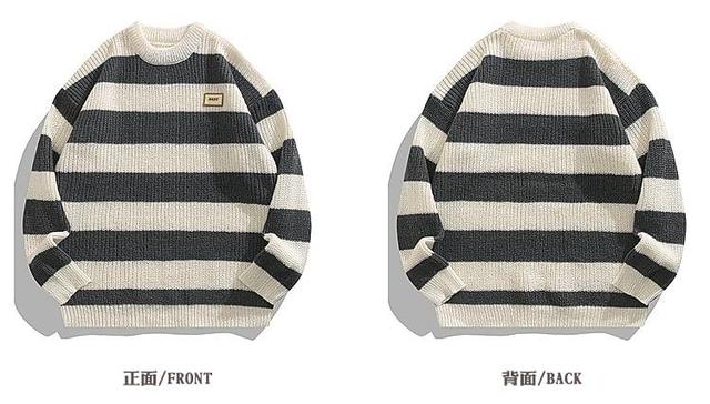 Crewneck Striped Sweater Product Image