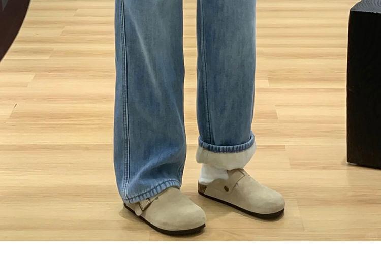 High Rise Straight Leg Jeans Product Image