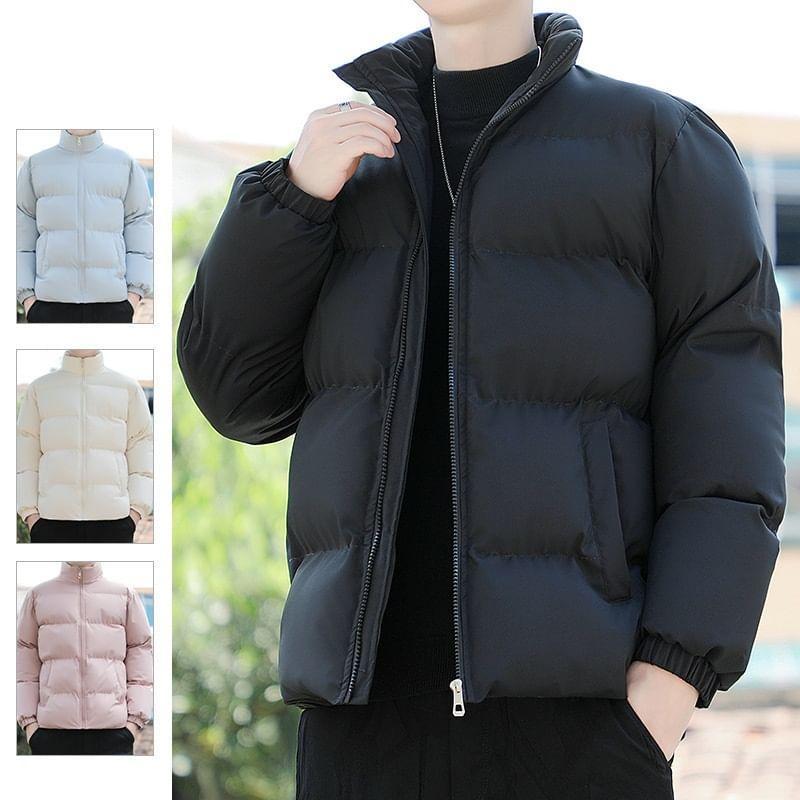 Stand Collar Plain Zip-Up Puffer Jacket Product Image