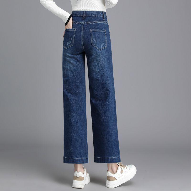 High Rise Straight Leg Crop Jeans Product Image