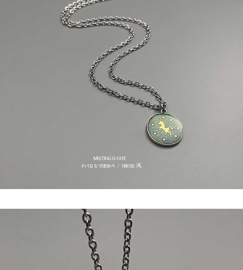 Unicorn Disc Pendant Necklace Product Image