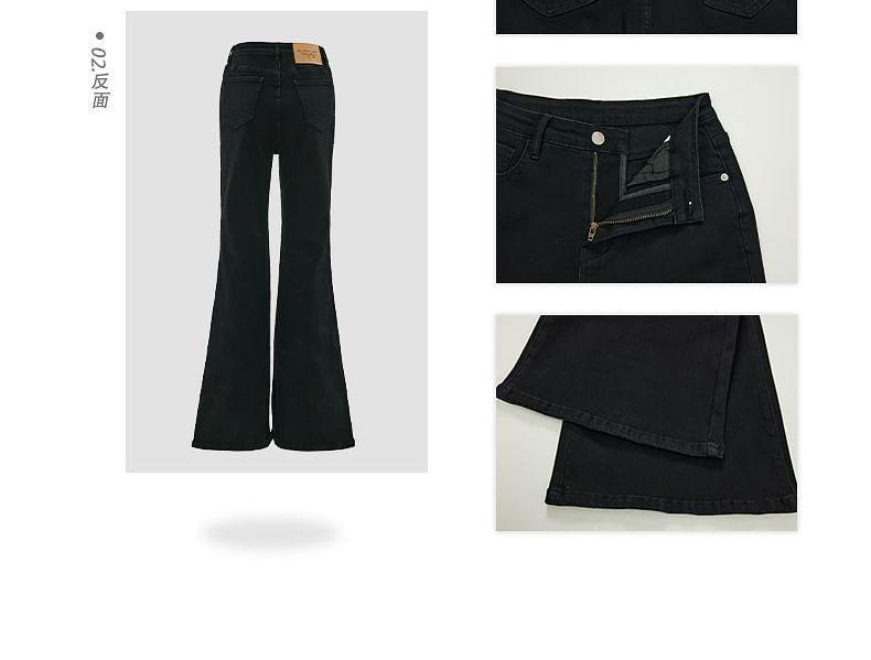 Low Waist Plain Flared Jeans (Various Designs) Product Image