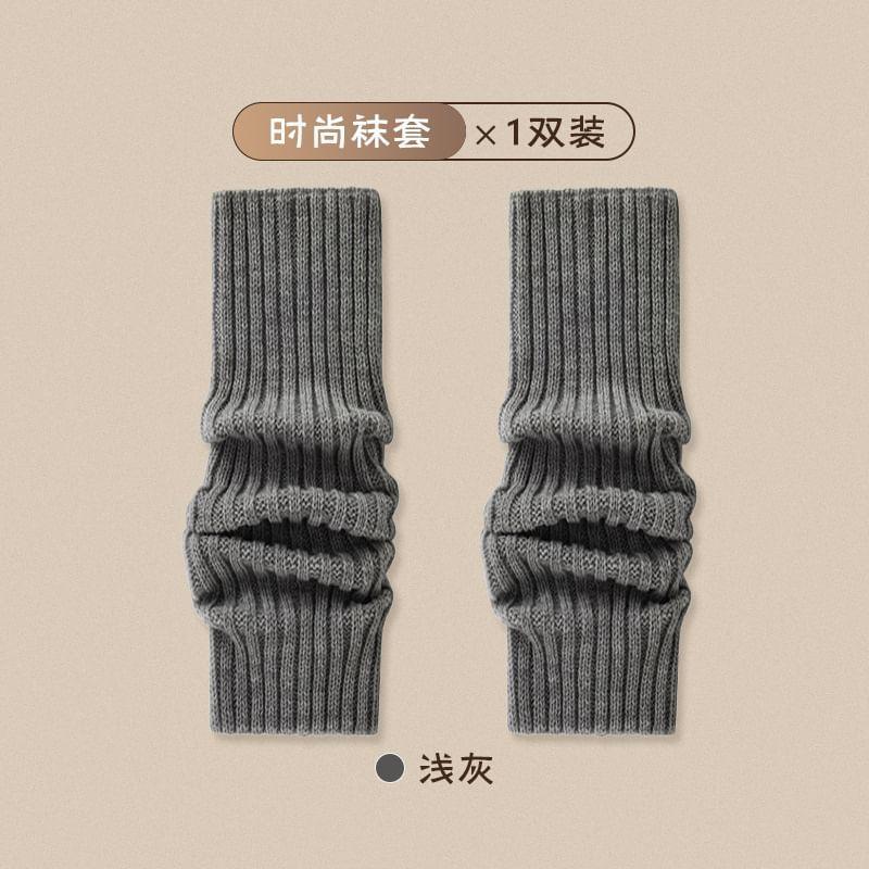 Plain Ribbed Knit Leg Warmers (Various Designs) Product Image