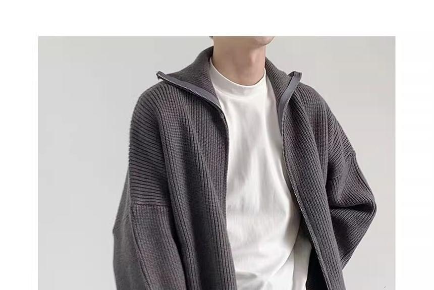 Stand Collar Plain Zip-Up Cardigan Product Image