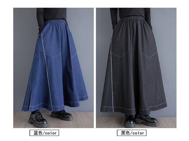 Elastic Waist Contrast Stitched Slit Denim Maxi A-Line Skirt Product Image