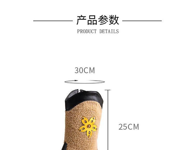 Platform Fleece Panel Floral Applique Zip-Up Faux Leather Short Boots Product Image