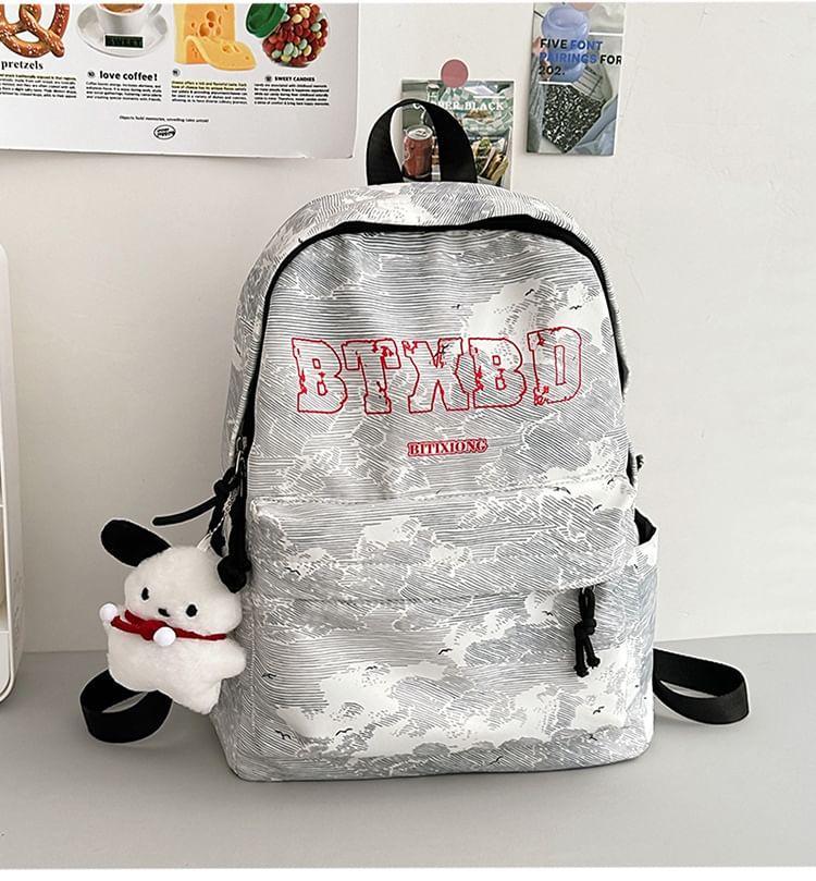 Lettering Print Nylon Laptop Backpack / Bag Charm / Set Product Image