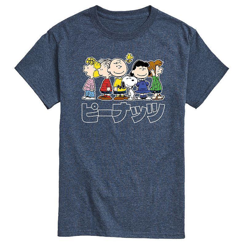 Big & Tall Peanuts Group Kanji Tee, Mens Product Image