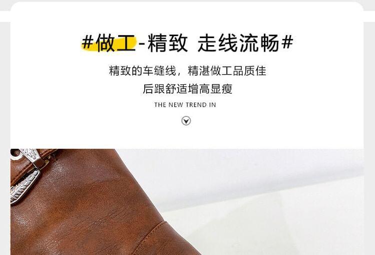 Buckled Platform Chunky Heel Short Boots Product Image