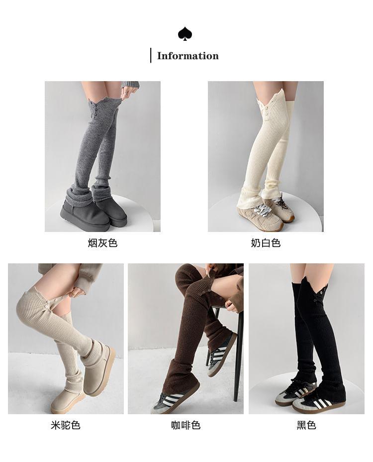 Button-Side Over-the-Knee Ribbed Leg Warmers in 5 Colors product image